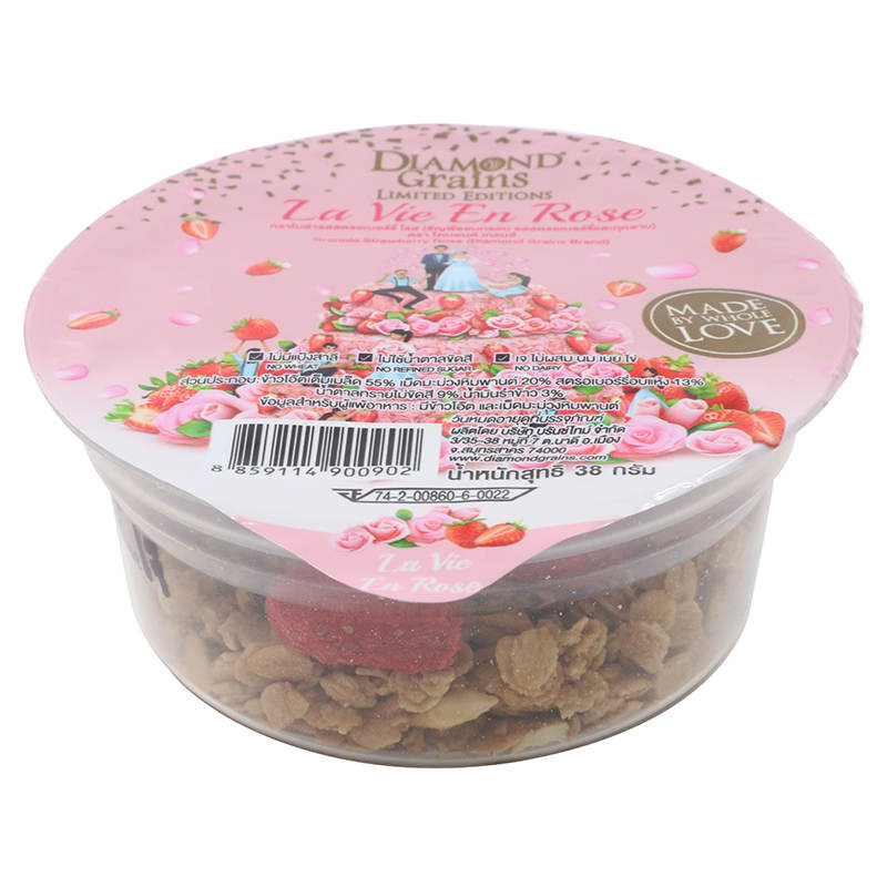 Diamond Grains Strawberry Rose Granola - 38g