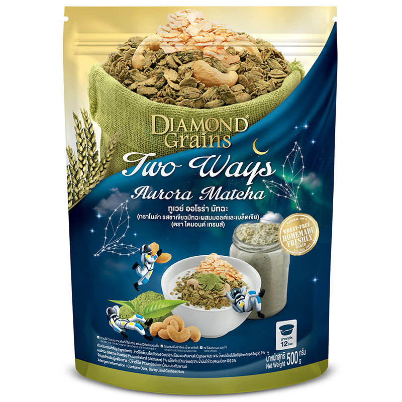 Diamondgrains Two Ways Aurora Matcha 500g