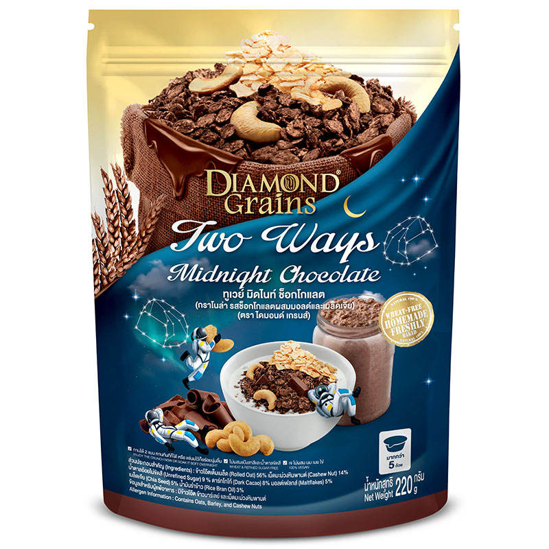 Diamond Grains Two Ways Midnight Chocolate - 220g