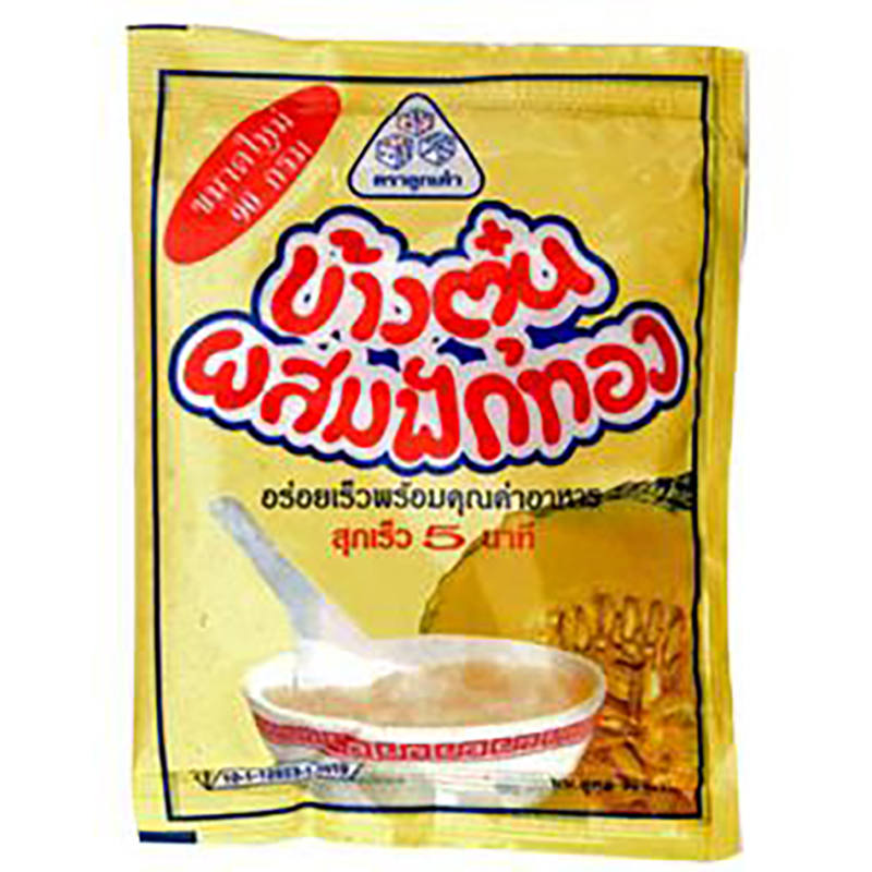 Dice Rice Soup Pumpkin 90g