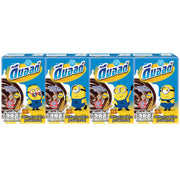 Dmalt Hi10 Calcium Vitamin Drink Pack of 4 - 90ml Each