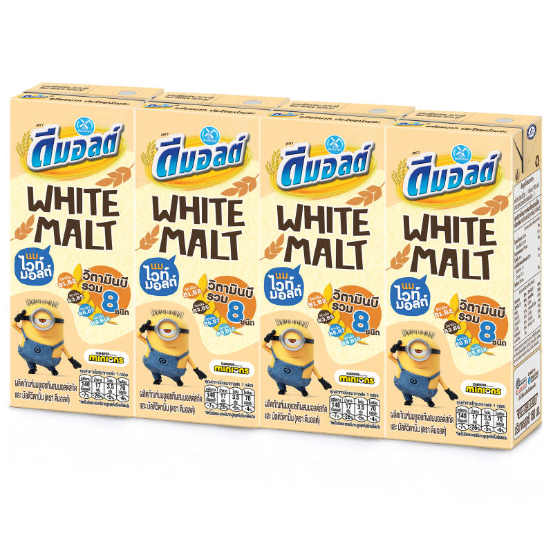 Dmalt UHT Milk with Malt Extract and Multivitamin - 180ml Pack of 4