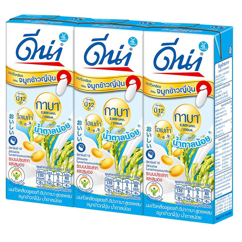 DNA UHT Soy Milk Bio GABA Low Sugar - 230ml Pack of 3