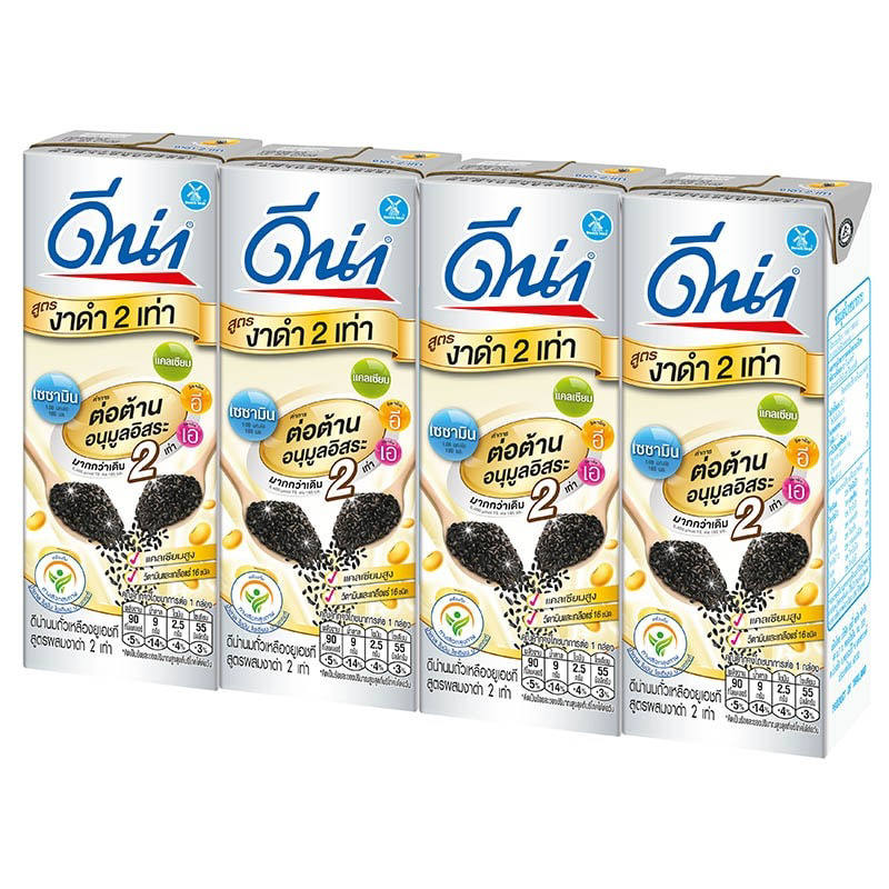 DNA UHT Soy Milk with Black Sesame - 180ml Pack of 4