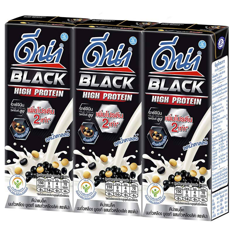 DNA Black Zinc UHT Soy Milk with Black Soybeans - 230ml Pack of 3