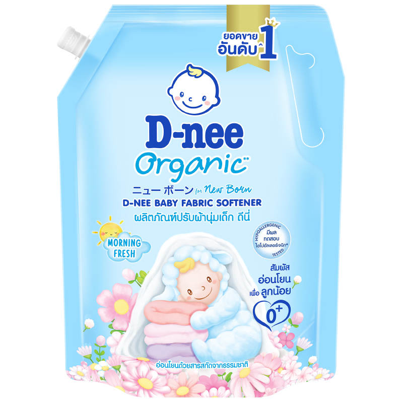 D-nee Baby Fabric Softener for Newborns - Blue, 1000ml