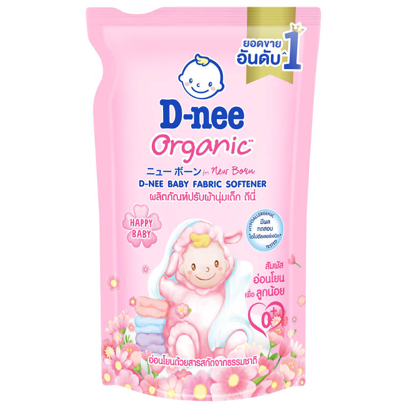 Dnee Baby Softener - Pink 530ml