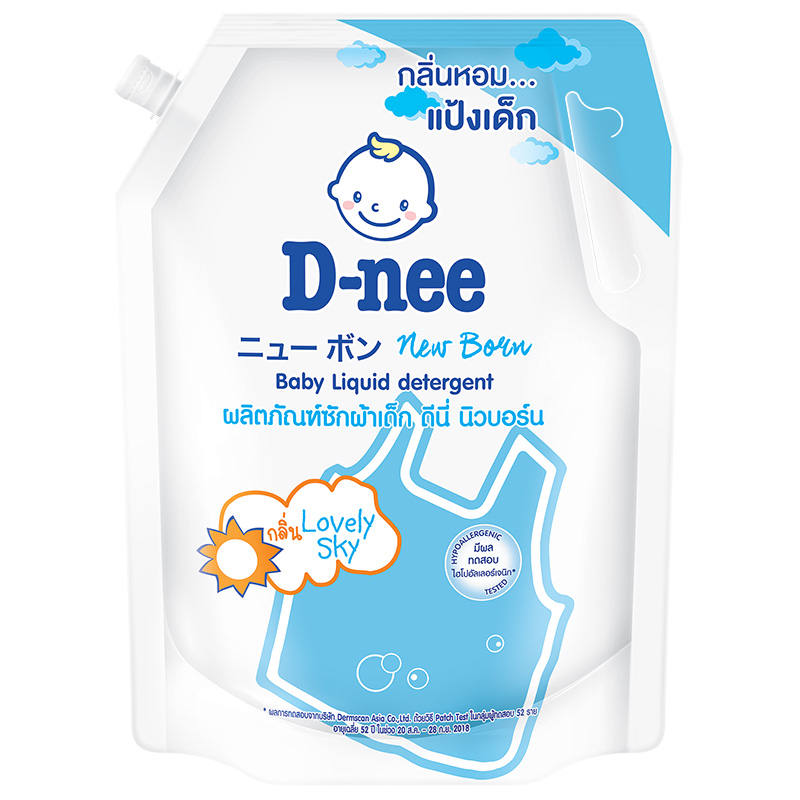 D-nee Baby Liquid Detergent for Newborns, 1300ml