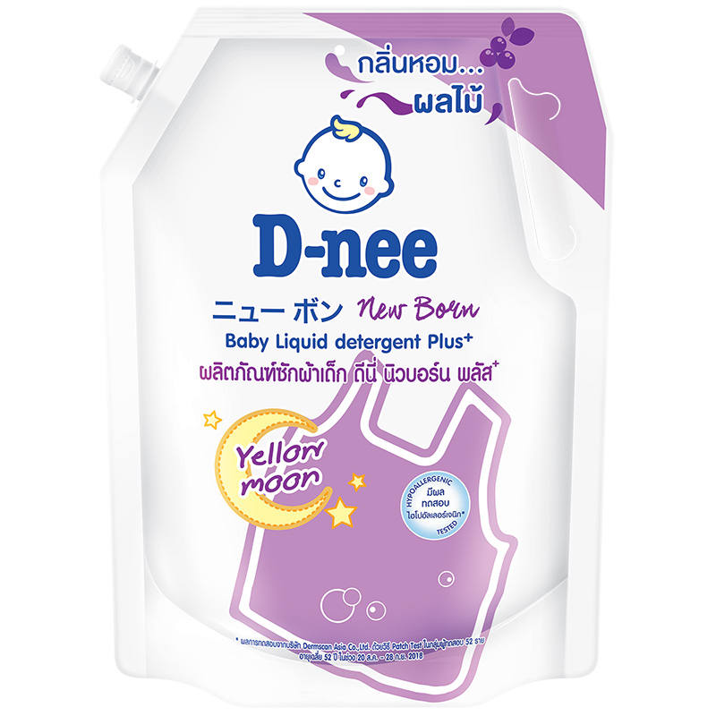 D-nee Baby Liquid Detergent Newborn Plus Violet - 1150ml