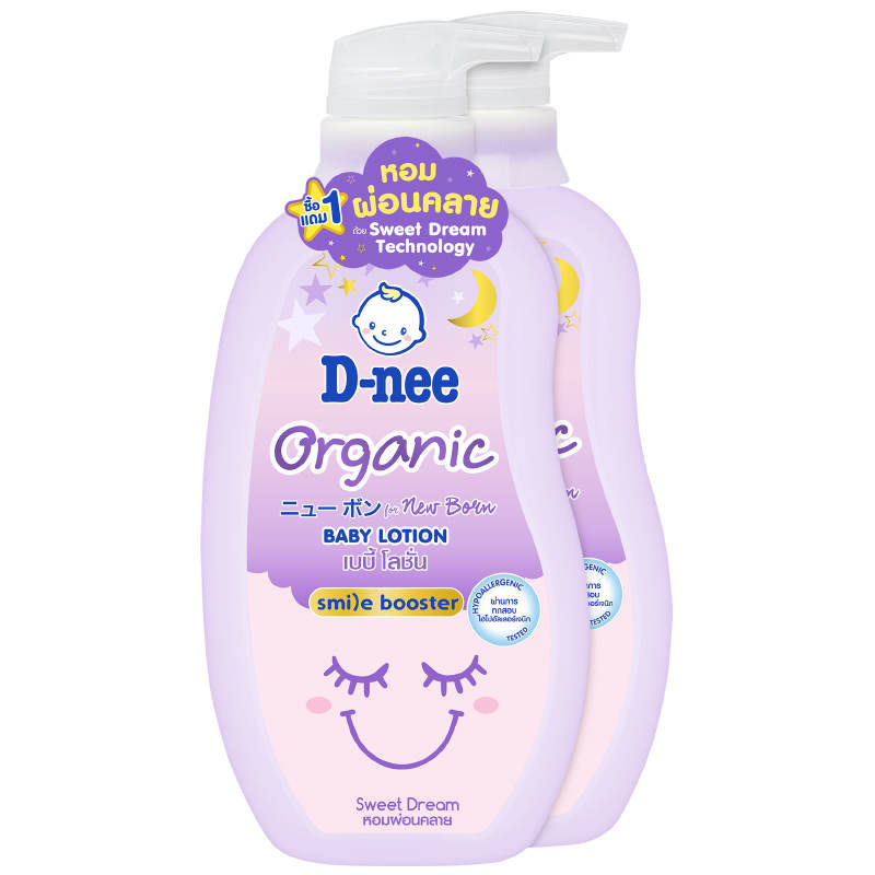 D-Nee Organic Baby Lotion Sweet Dream - 300ml Pack of 2