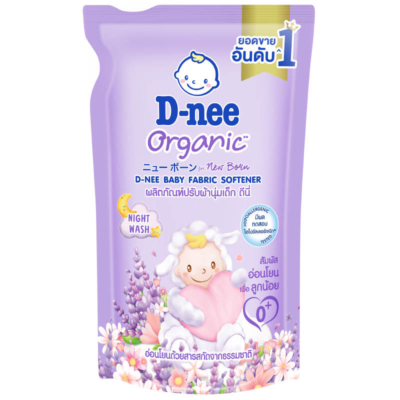 D-Nee Baby NewBorn Fabric Softener Night Wash 530ml