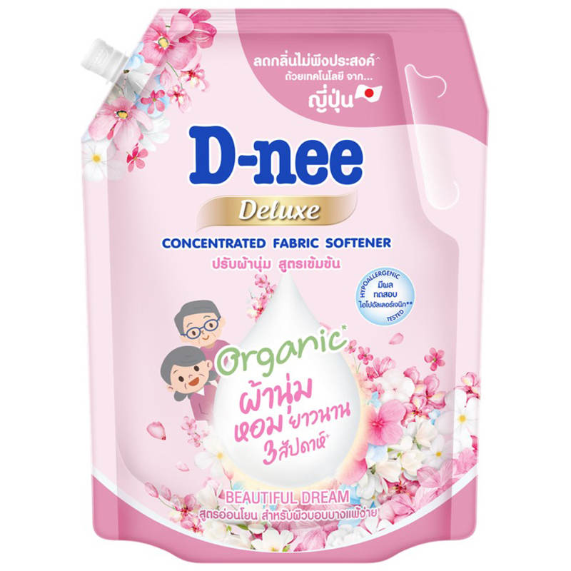 Dnee Deluxe Concentrated Fabric Softener - Beautiful Dream 1000ml