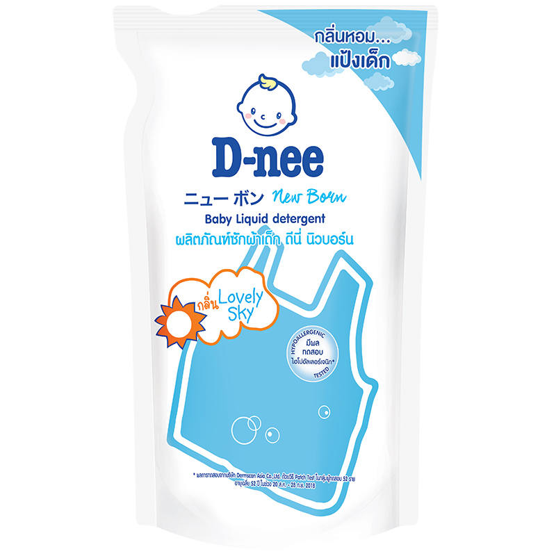 D Nee Liquid Baby Detergent Blue 530ml - Gentle Care for Your Baby's Clothes