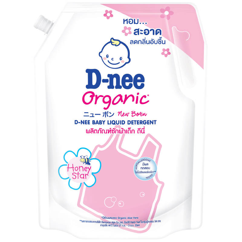 D-nee Baby Detergent Honey Star Pink Refill Pack 1300ml