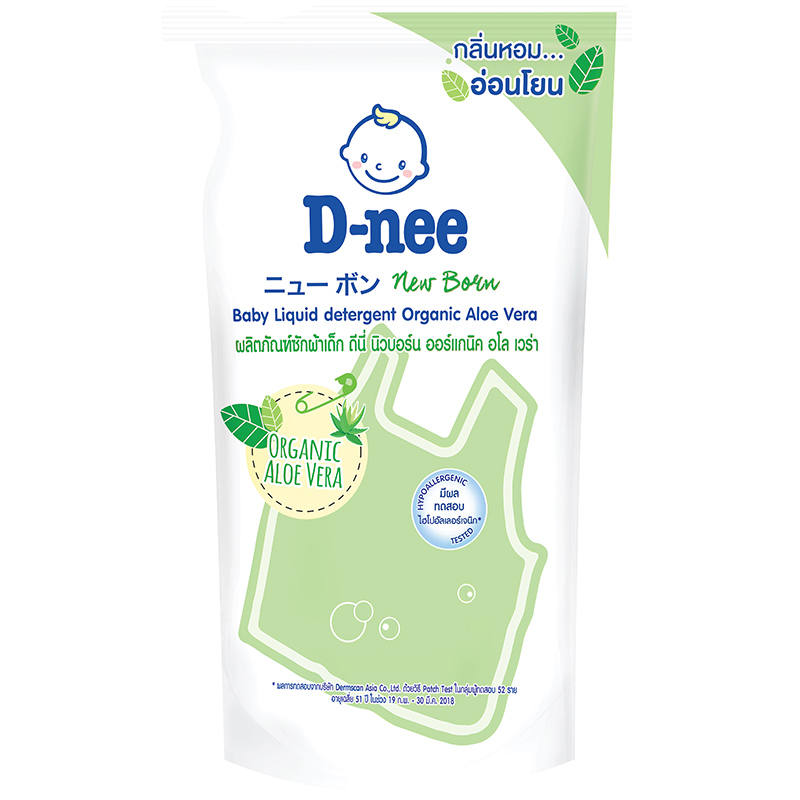 D-nee Organic Aloe Vera Baby Laundry Detergent Refill - 530ml