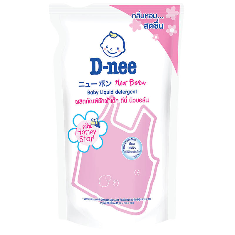 D-nee Pink Liquid Baby Detergent 530ml - Gentle and Safe Cleaning