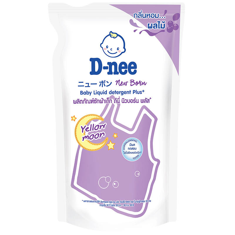 D-Nee Liquid Baby Detergent - Lavender Scent 460ml Refill Pack
