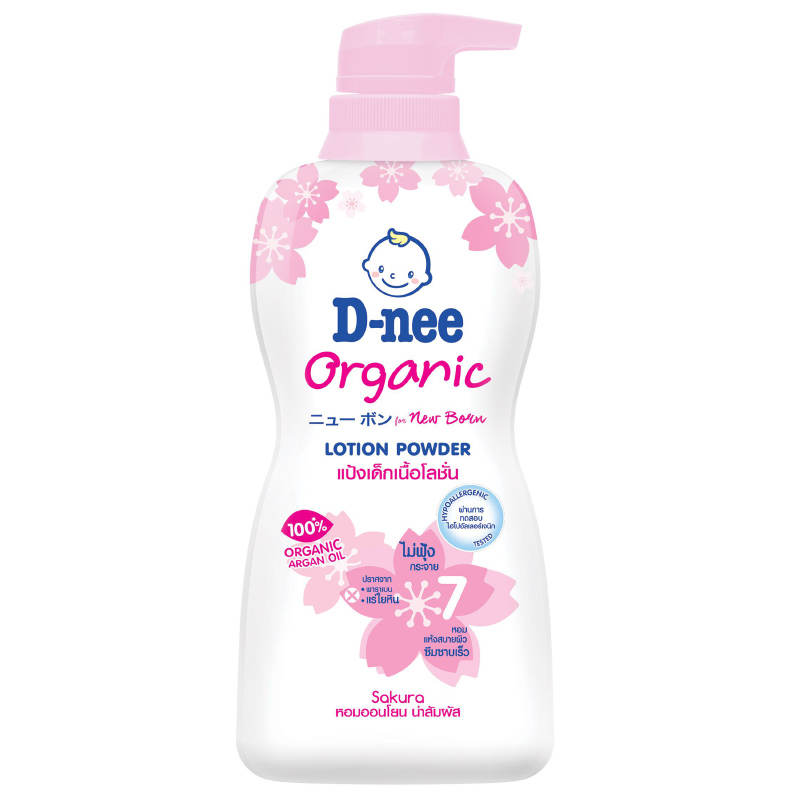 D-nee Organic Lotion Powder for Newborns - 400ml