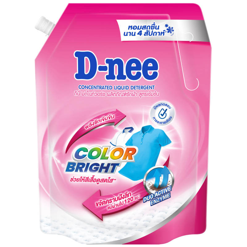D-nee Midnight Wash Concentrated Liquid Detergent - Pink Violet 1200ml