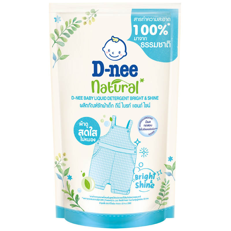 D-nee Natural Baby Liquid Detergent Bright and Shine 400ml