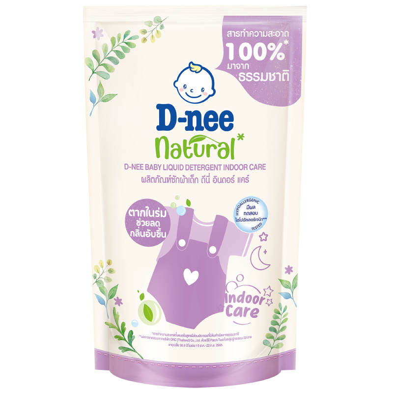 D-nee Natural Baby Liquid Detergent Indoor Care 400ml