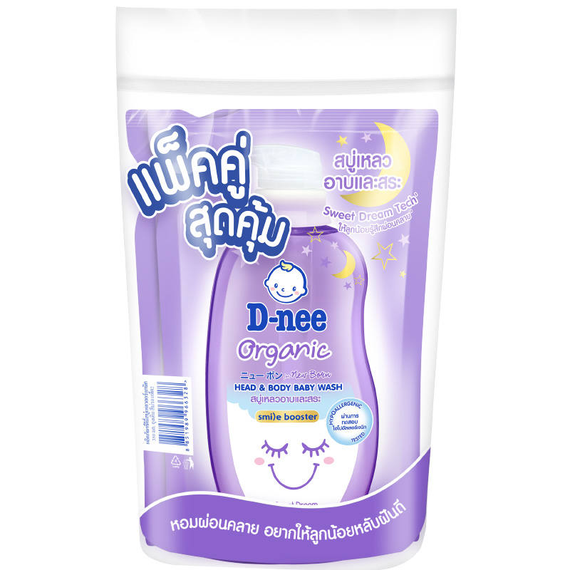Dnee Organic Sweet Dream Head and Body Baby Wash Refill - 350ml Pack of 2