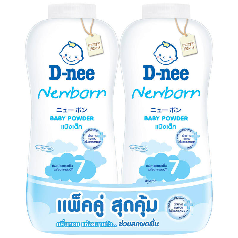 D-nee Newborn Baby Powder 350g - Pack of 2 with Bonus 1