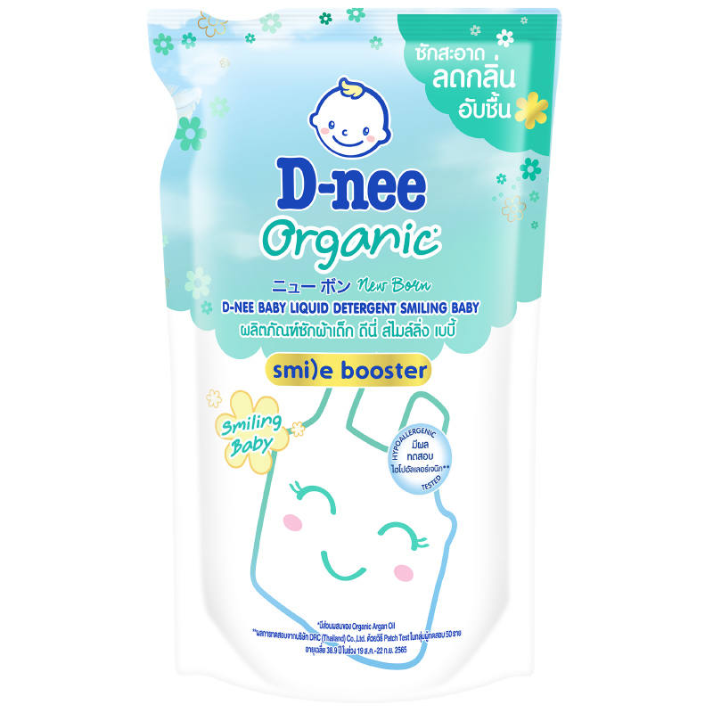 Dnee Organic Baby Liquid Detergent - Smiling Baby, 550ml