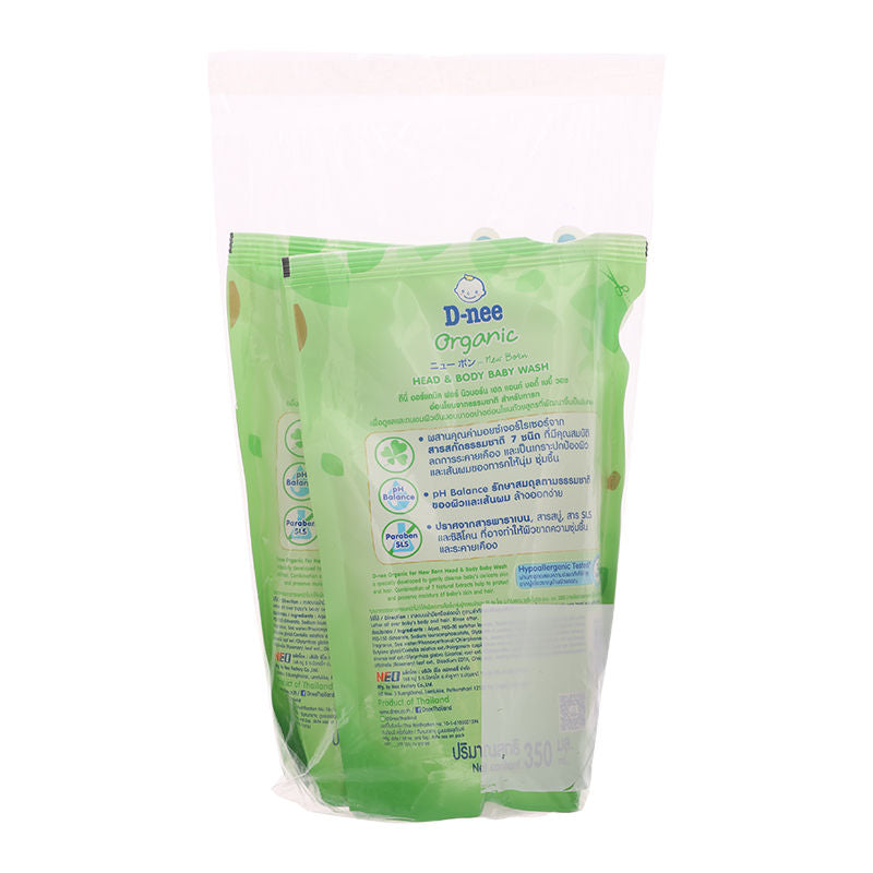 Dnee Organic Newborn Head and Body Baby Wash - 350ml Pack of 2 Refills