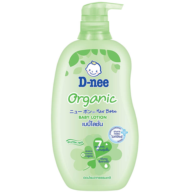 D-Nee Pure Organic Baby Lotion 300ml