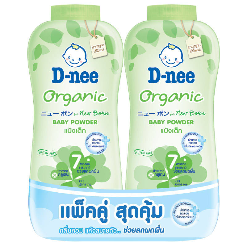 D-NEE Pure Organic Newborn Baby Powder - 350g Pack of 2