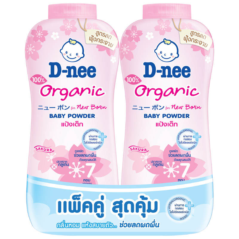 D-Nee Sakura Baby Powder for Newborns - 350g Pack of 2