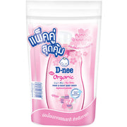 D-nee Sakura Baby Wash for Newborns - 350ml (Pack of 2 Refills)