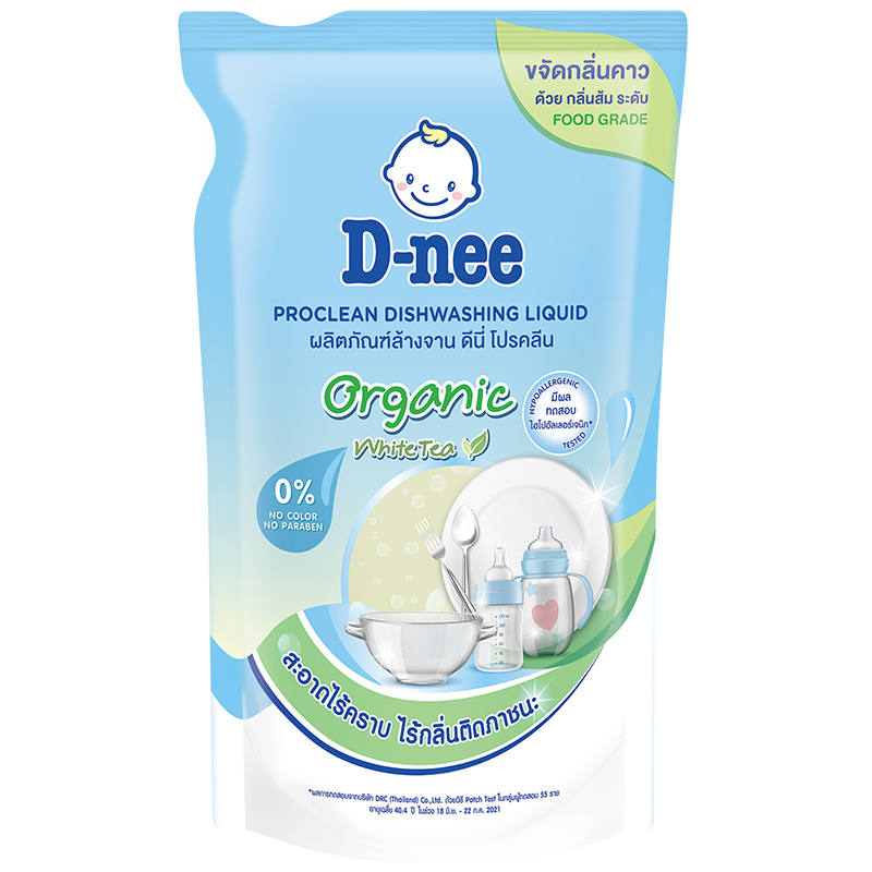 Dnee Baby Dishwashing Liquid with Organic White Tea - 500ml