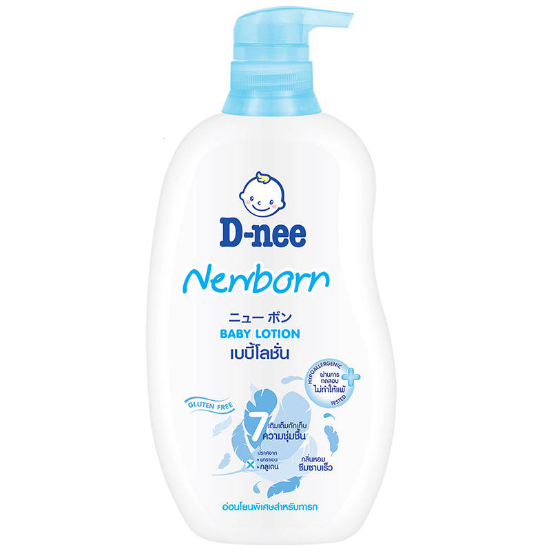D-nee Organic Always Happy Baby Lotion 300ml