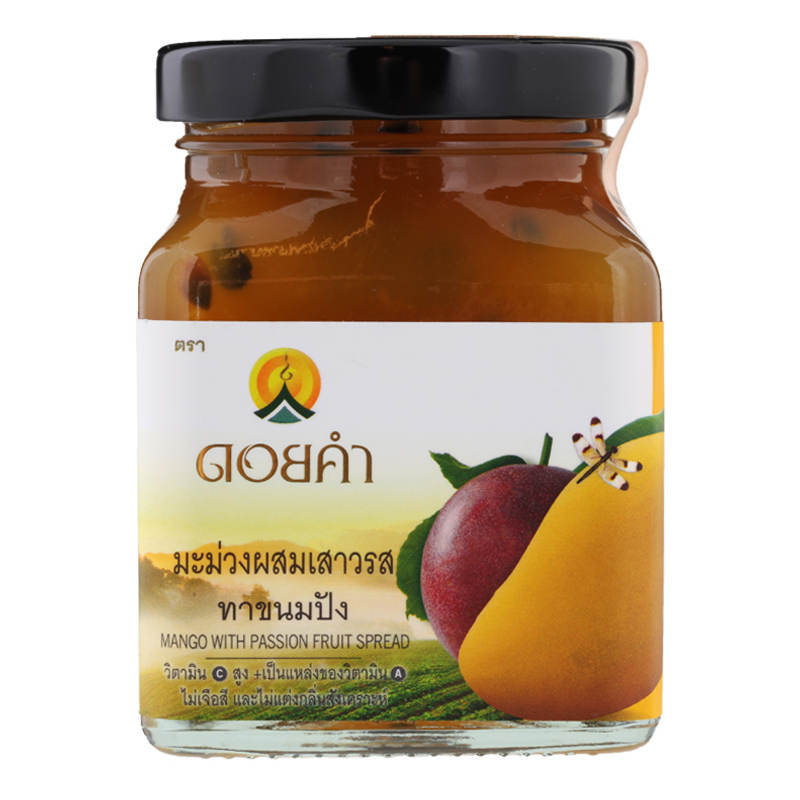 Doi Kham Mango with Passion Fruit Spread - 220g