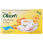Doi Kham Instant Ginger Drink - 12 Sachets