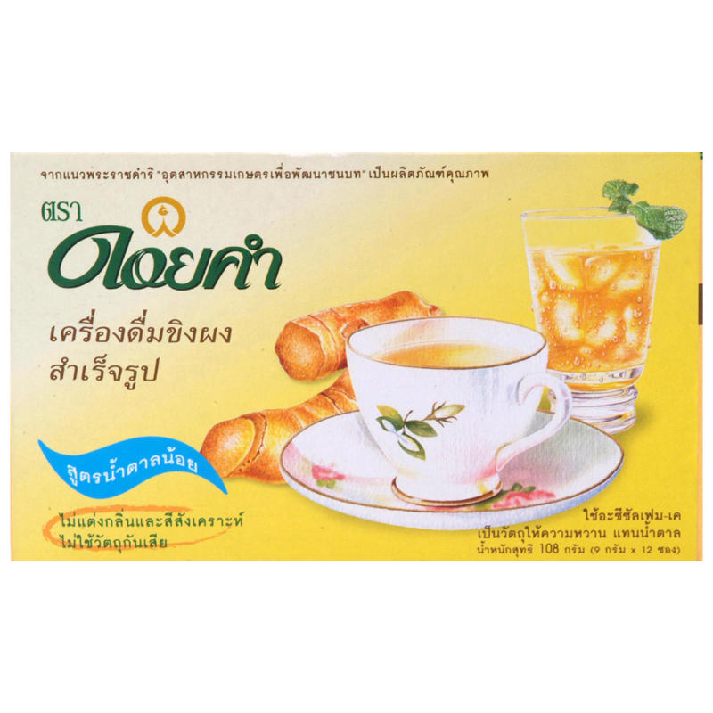 Doi Kham Instant Ginger Drink - Low Sugar, 9g x 12 Sachets