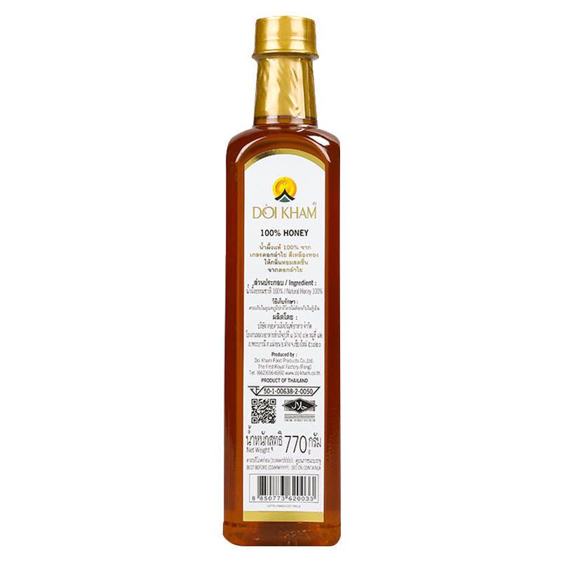 Doikham Natural Longan Blossom Honey - 770g