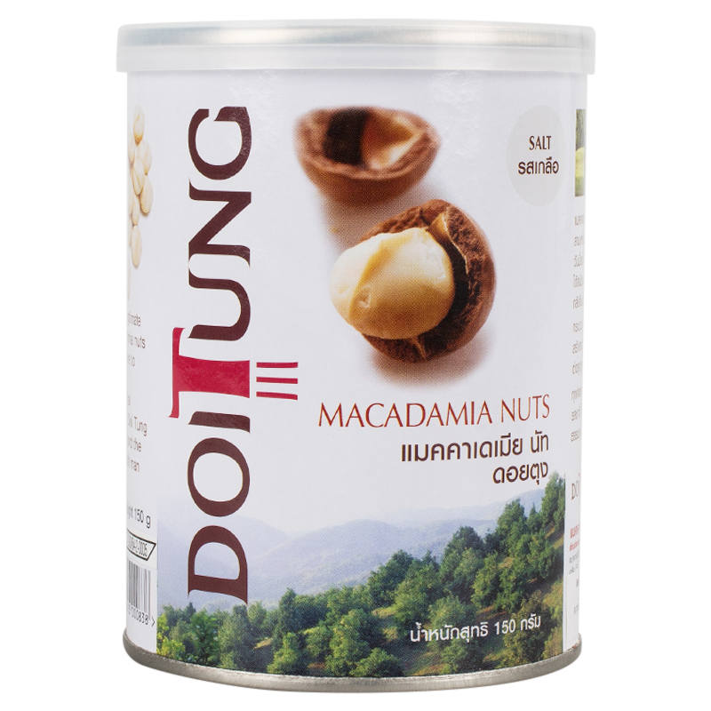 Doi Tung Macadamia Nut Salted 150g - Premium Snack