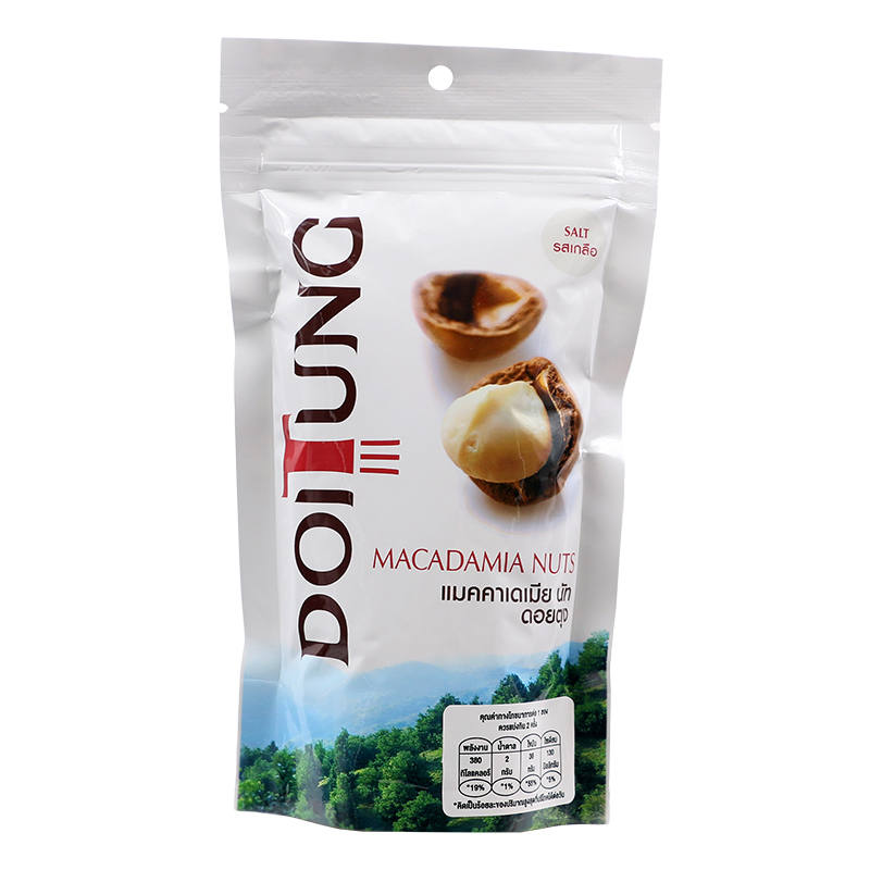 Doi Tung Salted Macadamia Nuts - 50g Pack