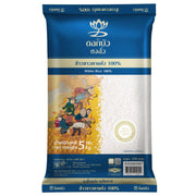 Lotus Saohai White Rice - Premium 5kg Pack