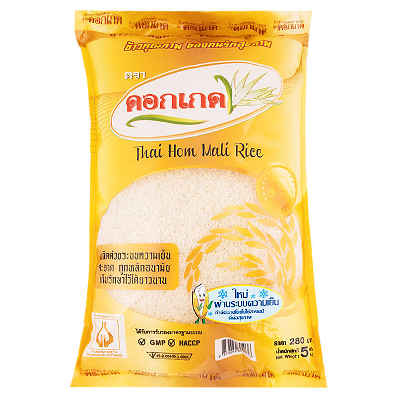 Dokked Hom Mali Rice 5kg - Premium Thai Jasmine Rice