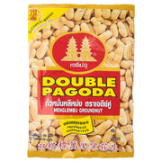 Double Pagodas Roasted Peanuts - 70g Pack