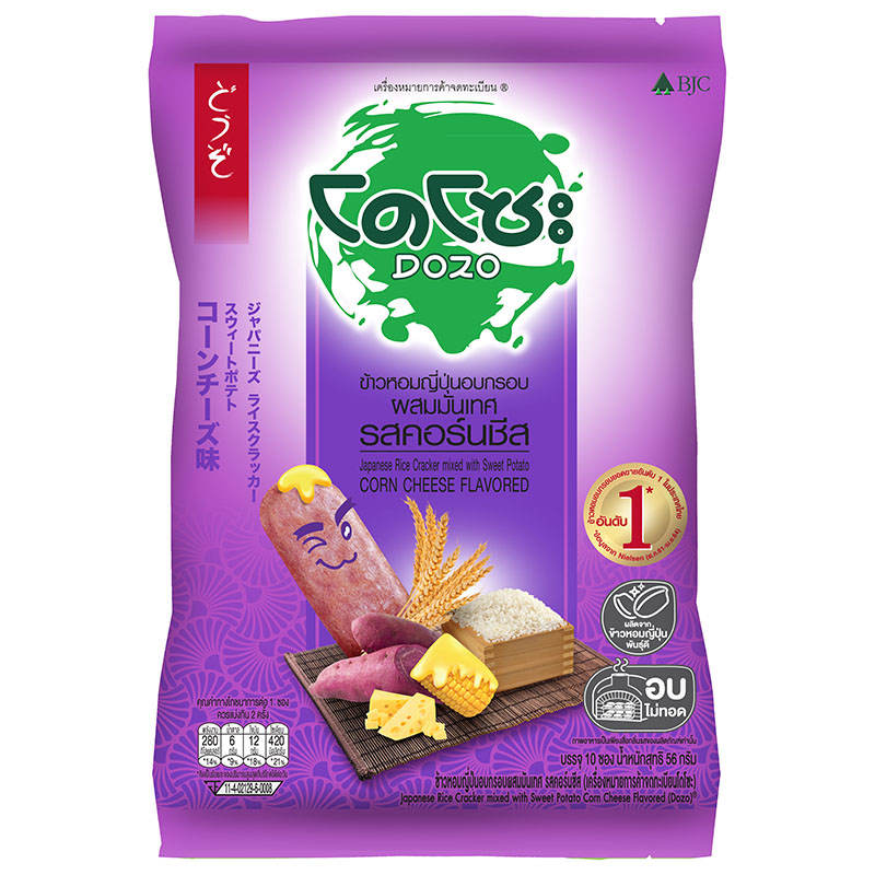 Dozo Mixed Rice Crackers with Sweet Potato and Corn Cheese - 56g