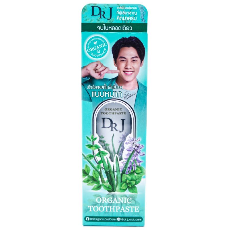 DRJ FreshWhite Organic Toothpaste 100g