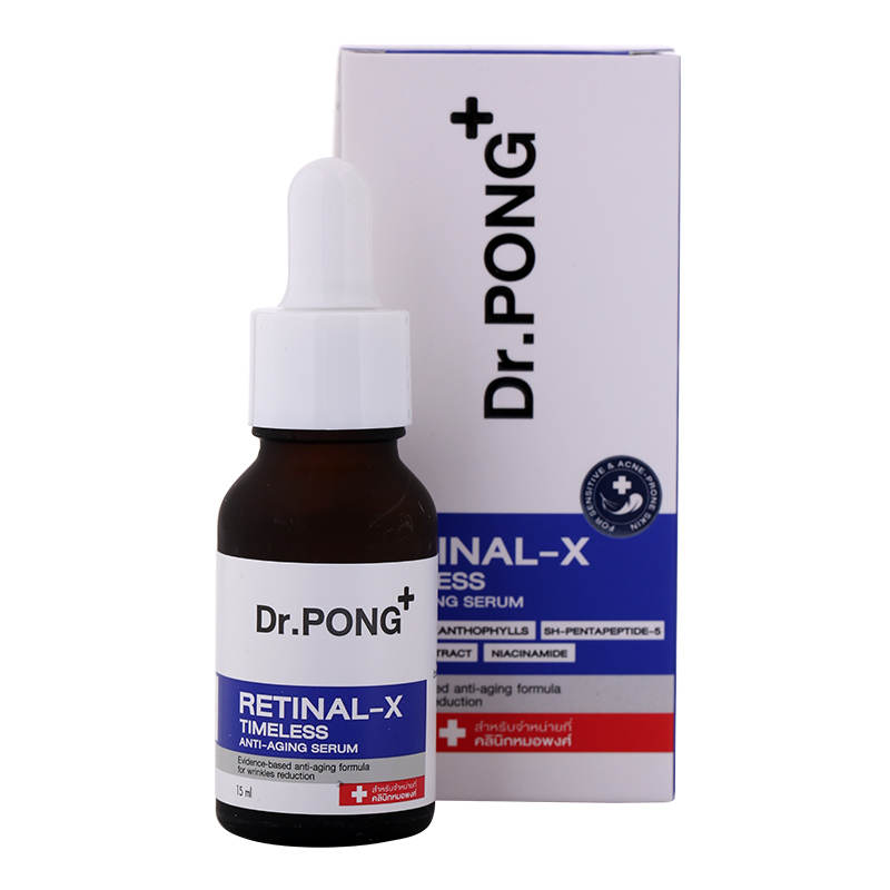 Dr. Pong RetinalX Timeless Anti-Aging Serum - 15ml