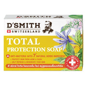 DsMith Total Protection Soap 100g