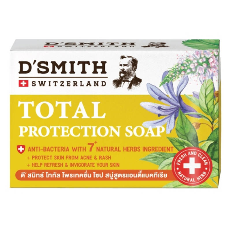 DsMith Total Protection Soap 100g