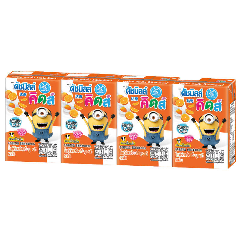 Dutch Mill Kids Drinking Yoghurt UHT Milk - Orange Flavor Pack of 4 (90ml each)